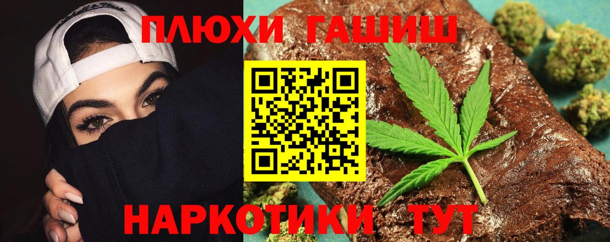  COCAIN Березники