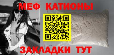 каннабис Гагарин
