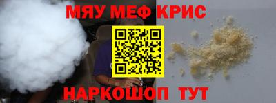 каннабис Гагарин
