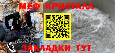марки nbome Гатчина