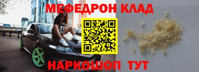 герыч Гай