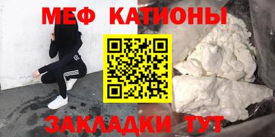 каннабис Гагарин