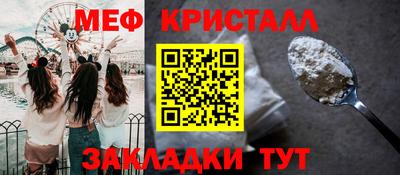 герыч Гай