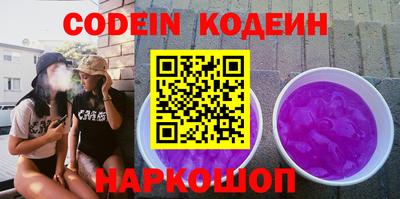 марки nbome Гатчина