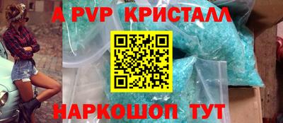 марки nbome Гатчина