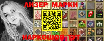 каннабис Гагарин