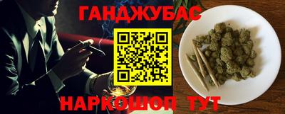 марки nbome Гатчина