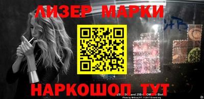 каннабис Гагарин