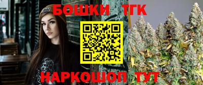 герыч Гай