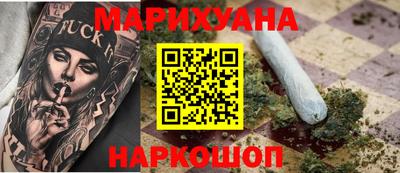 марки nbome Гатчина
