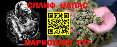 герыч Гай