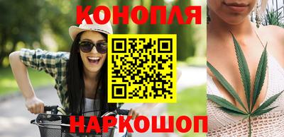 каннабис Гагарин