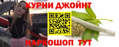 герыч Гай