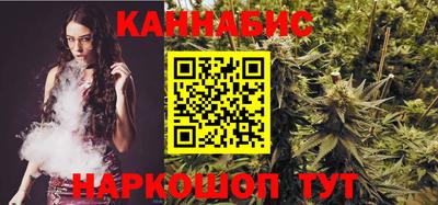 герыч Гай