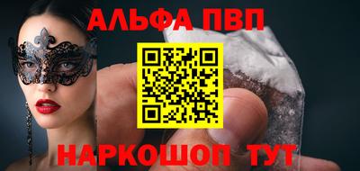каннабис Гагарин