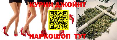 герыч Гай