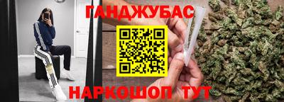 марки nbome Гатчина