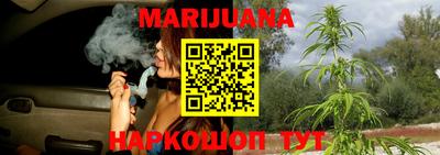 каннабис Гагарин