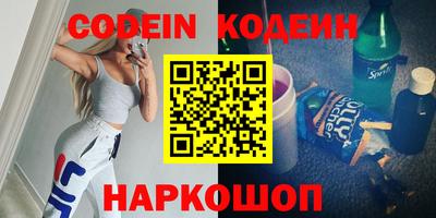 герыч Гай