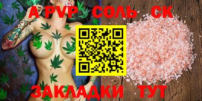 каннабис Гагарин