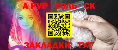 каннабис Гагарин