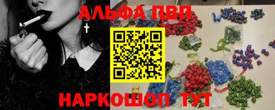 марки nbome Гатчина