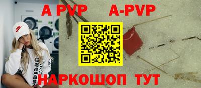 каннабис Гагарин