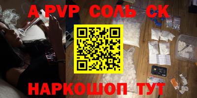 марки nbome Гатчина
