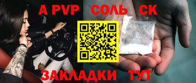герыч Гай