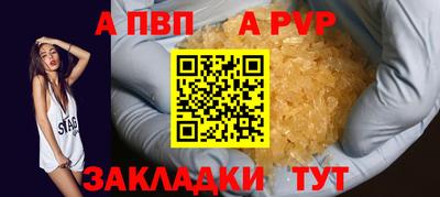 герыч Гай