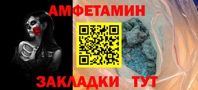 марки nbome Гатчина