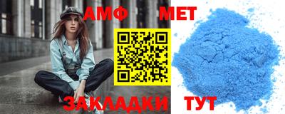 марки nbome Гатчина