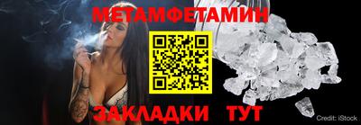 герыч Гай