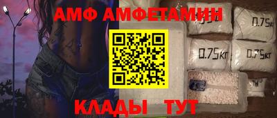 каннабис Гагарин