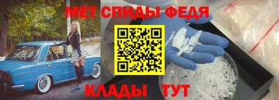 марки nbome Гатчина