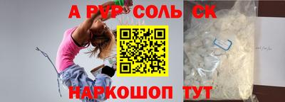 каннабис Гагарин