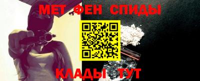 каннабис Гагарин