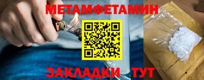 каннабис Гагарин