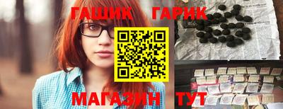 марки nbome Гатчина