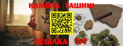 марки nbome Гатчина