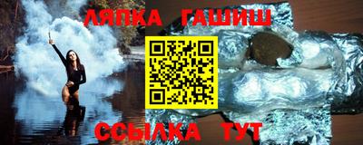 герыч Гай