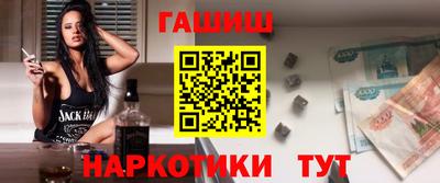 герыч Гай