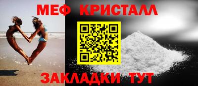 марки nbome Гатчина