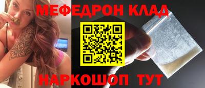 каннабис Гагарин