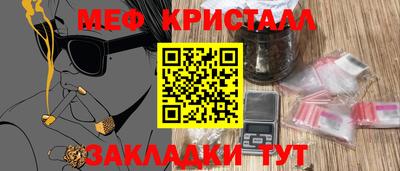марки nbome Гатчина