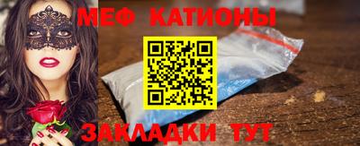 марки nbome Гатчина
