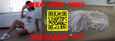 марки nbome Гатчина