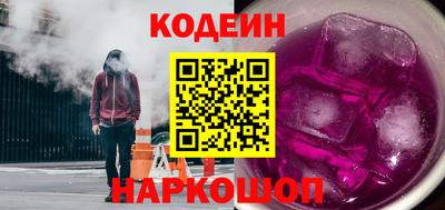 герыч Гай